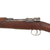 Original German-Made Spanish Contract Mauser Model 1893 Rifle by Ludwig Loewe of Berlin Dated 1896, Serial No. E 7583