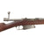 Original Belgian Model 1889 Mauser 7mm Long Rifle by Fabrique Nationale Herstal, First Year Production, Serial No. B1519