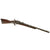 Original U.S. Peabody .50 Rimfire Saddle Ring Carbine by Providence Tool Co., 1862 Patent, Serial No. 111413 Original Items