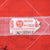 Original German WWII HJ Youth Organization Member Armband with RZM A4/462 Tag – J Nr. 378821