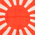 Original Imperial Japanese WWII Army Rising Sun War Flag with Original Corner Ties - 26 x 36 ½”