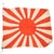 Original Imperial Japanese WWII Army Rising Sun War Flag with Original Corner Reinforcements & Tie Strings - 30 x 36” Original Items