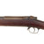 Original Imperial German Mauser Model 1871/84 11mm Infantry Rifle by Spandau Arsenal, Dated 1888, Matching Serial No. 3608 with Figured Stock and Excellent Bore