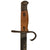Original Japanese WWII Early Arisaka Type 30 Hooked Quillon Bayonet by Kokura or Toyko Arsenal with Scabbard & Frog Original Items