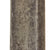 Original French Crimean War Era M1833 Naval Boarding Cutlass by Châtellerault - Dated 1847