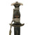 Original Rare German WWII Model 1936 Officer's Chained SS Dagger with Type II Chain, Scabbard, and Portepee Original Items