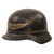 Original German WWII Luftschutz Civil Air Defense Beaded M40 Helmet Shell with Liner Remnants - Stamped Q64 Original Items