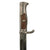 Original Imperial German WWI Ersatz Bayonet, Carter Type EB 55 with Scabbard, Frog, and Knot - From Personal Collection of David Machnicki, Author of At Arm's Length Series - Very Rare Original Items