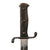 Original Ottoman WWI Scarce Fighting Knife with Scabbard & Frog - Featured in At Arms Length Volume 1 by David F. Machnicki Original Items