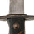 Original Ottoman WWI Scarce Fighting Knife with Scabbard & Frog - Featured in At Arms Length Volume 1 by David F. Machnicki Original Items