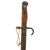 Original Rare British WWI Pattern 1907 Hooked-Quillon Bayonet in Relic Condition - From the David F. Machnicki Collection Original Items