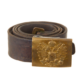 Original Austro-Hungarian WWI Enlisted Man’s Waistbelt with Buckle - From Personal Collection of David Machnicki, Author of At Arm's Length Series