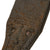 Original Imperial German WWI M-1898/05 n/A Butcher Bayonet Leather Bayonet Frog with Maker Mark Original Items