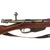 Original Dutch Pre-WWI Geweer M. 95 Mannlicher KNIL Rifle by ŒWG Steyr Serial 8273E with Sling - Dated 1897 Original Items