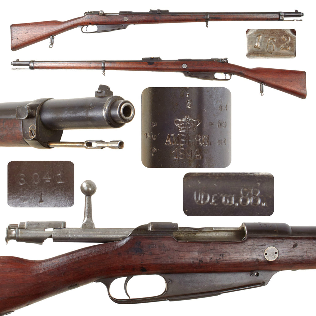 Original German Pre-WWI Gewehr 88/05 S Commission Rifle by Amberg Arsenal Serial 394 d with No Turkish Markings - Dated 1894 Original Items