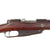 Original German Pre-WWI Gewehr 88/05 S Commission Rifle by Amberg Arsenal Serial 394 d with No Turkish Markings - Dated 1894 Original Items