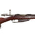 Original German Pre-WWI Gewehr 88/05 S Commission Rifle by Amberg Arsenal Serial 394 d with No Turkish Markings - Dated 1894 Original Items