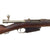 Original German Made M1891 Argentine Mauser Carbine by Ludwig Loewe Made in 1895 with Intact Crest - Serial Serial A 7859 Original Items