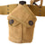 Original U.S. WWII USMC M-1911 Pistol Belt Rig with Rare USMC-Marked Belt, Rabbit Ear Canteen Cover with Porcelain Canteen, P-41 Suspenders, First Aid Pouch with Bandage, and P-41 Suspenders Original Items