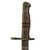 Original U.S. WWI M1917 Enfield Rifle & Trench Gun Bayonet by Remington with 1918-Dated Scabbard by Jewell - Dated 1917 Original Items