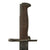 Original U.S. WWI M1905 Springfield 16 Inch Rifle Bayonet by Rock Island Arsenal with 2nd Pattern 1910-Dated M1906 Scabbard by R.I.A. - Dated 1908 Original Items