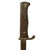 Original German WWI M1898 n/A GEW 98 Bayonet by V.C. Schilling of Suhl Dated 1907 with Ersatz Steel Scabbard - Regimentally Marked to 3rd Bavarian Infantry Original Items