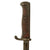 Original German WWI M1898 n/A GEW 98 Bayonet by V.C. Schilling of Suhl Dated 1907 with Ersatz Steel Scabbard - Regimentally Marked to 3rd Bavarian Infantry Original Items