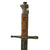 Original Italian WWI M1891 “Truppe Speciali” Carcano Carbine Bayonet with Steel Scabbard Original Items
