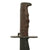 Original U.S. Pre-WWI Rare Model 1910 Bolo Knife by Springfield Armory with Locking Canvas Scabbard - Dated 1912 Original Items