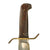 Original U.S. Vietnam War Era W49 Western Bowie Knife With Correct Leather Sheath Original Items