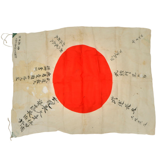 Original Japanese WWII Hand-Painted Damaged Good Luck Flag with Signatures & Well Wishes - Named to Ichiro Saito - 26 x 36” Original Items