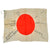 Original Japanese WWII Hand-Painted Damaged Good Luck Flag with Signatures & Well Wishes - Named to Ichiro Saito - 26 x 36” Original Items