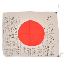 Original Japanese WWII Hand-Painted Hinomaru Yosegaki Good Luck Flag with 86 Signatures and Partial Translation Sheet - 27 1/2" x 34"