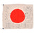 Original Japanese WWII Hand-Painted Hinomaru Yosegaki Good Luck Flag with 86 Signatures and Partial Translation Sheet - 27 1/2" x 34"