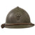 Original Belgian WWII Model 1926 Adrian Infantry Helmet with Liner & Chinstrap - Lion Badge Original Items