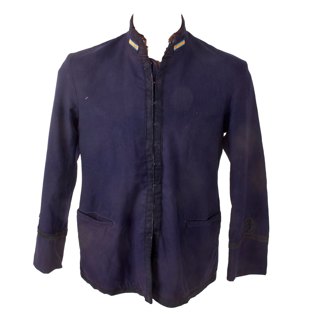 Original Imperial Japanese WWII Navy Pilot Officer’s Tunic - Identified with Research - Hita Hiraki - Yokosuka Air Group Original Items