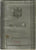 Original German WWII KIA Gefr. Wilhelm Marx Grouping with Death Notice, Wehrpaß, Photo, EKII & Award Document - French Campaign and Eastern Front Service Original Items