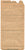 Original U.S. WWII AAF Prisoner of War Grouping with Western Union Telegrams, Unpublished Memoir, Caterpillar Club Card, and Great Ephemera - Staff Sergeant James I. Quillin Original Items