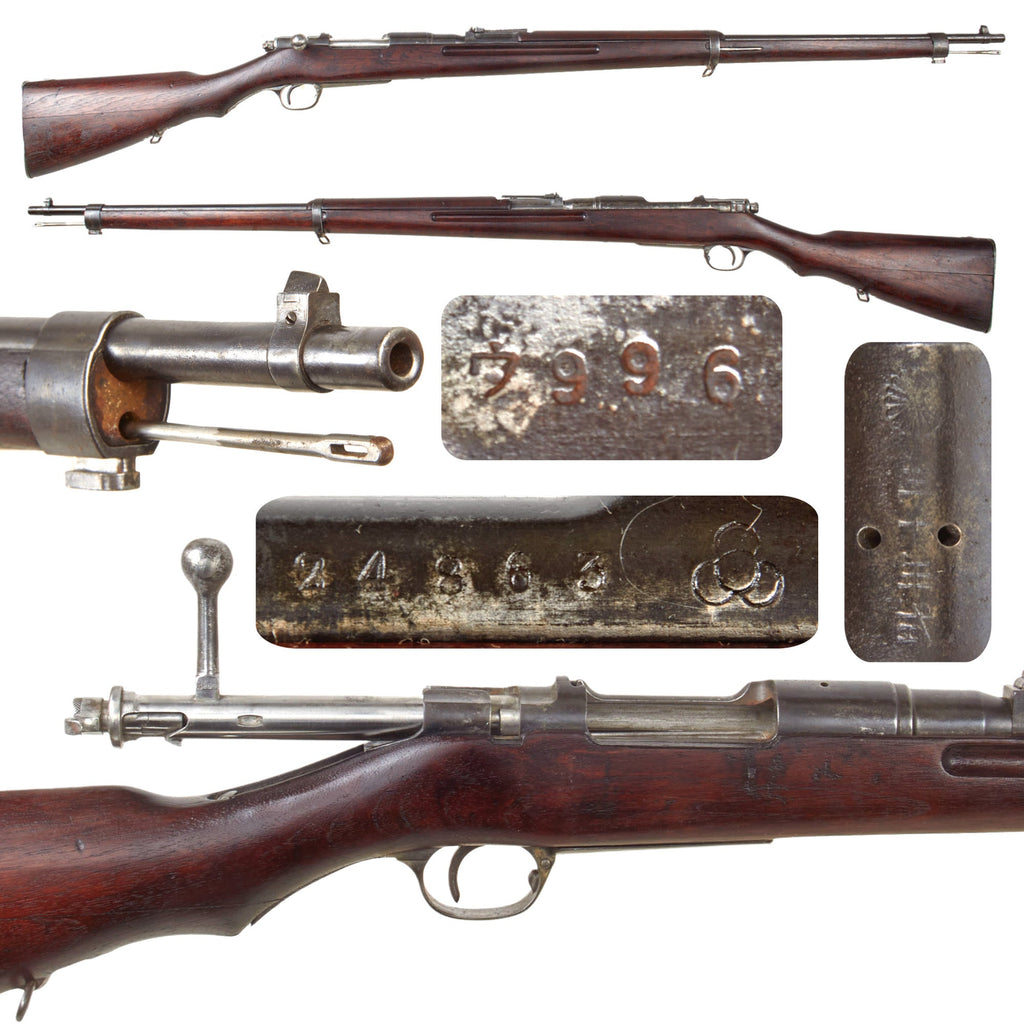 Original Antique Japanese Type 30 Arisaka 6.5mm Infantry Rifle Serial 24863 with Intact Chrysanthemum Crest - Missing Upper Tang Original Items