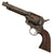 Original U.S. Colt Single Action Army .45cal. Artillery Model Revolver Built on 1874 Production Serial No. 11554 Frame with U.S. Surcharge and Ainsworth-Inspected Trigger Guard