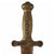 Original U.S. Mexican American War Ames Model 1832 Artillery Short Sword with Scabbard & Scarce Maker-Marked White Buff Belt Rig - Dated 1834 - Service Worn