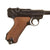 German WWII P08 Luger Non-Firing Replica Gun by MGC of Japan