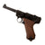 German WWII P08 Luger Non-Firing Replica Gun by MGC of Japan