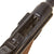German WWII P08 Luger Non-Firing Replica Gun by MGC of Japan