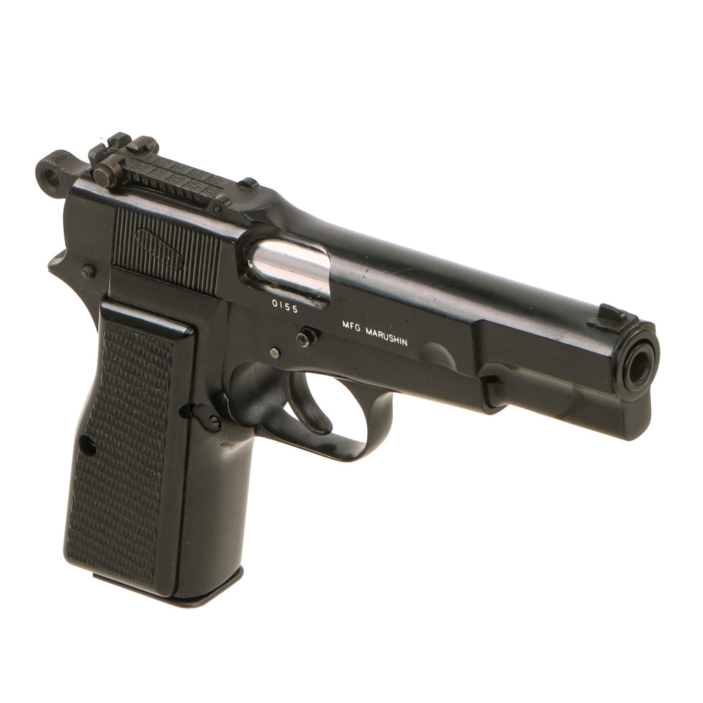 Original Japanese Marushin Industry P-35 Browning Hi-Power Full Scale Cap Plug Firing Pistol