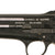 Original Japanese Marushin Industry P-35 Browning Hi-Power Full Scale Cap Plug Firing Pistol