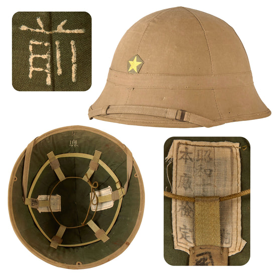 Original Imperial Japanese Army WWII Type 98 Sun Pith Helmet - Dated 1943 Original Items