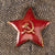 Original Soviet WWII M27 Budenovka Winter Cap with Hammer & Sickle Maker/Depot Stamp