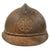 Original Rare Russian WWI 2nd Issue M-1915 French Adrian Helmet with Russian Plate & 1st Pattern Liner