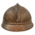 Original Rare Russian WWI 2nd Issue M-1915 French Adrian Helmet with Russian Plate & 1st Pattern Liner